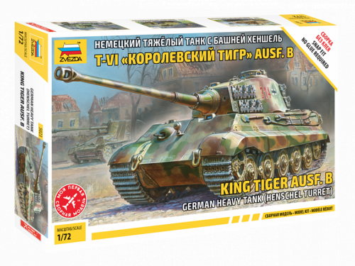 King Tiger Ausf.B 1:72 Zvezda 5023
