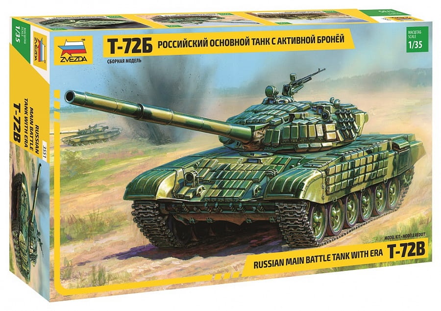 Zdjęcie główne produktu T-72B with ERA 1:35 Zvezda 3551