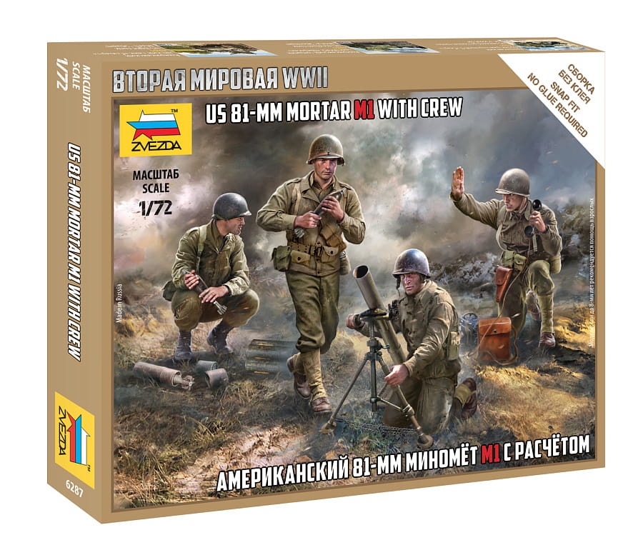 Zdjęcie główne produktu US 81-mm Mortar M1 (with crew) 1:72 Zvezda 6287