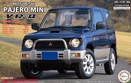 Mitsubishi Pajero Mini VR-II 1:24 Fujimi 046259