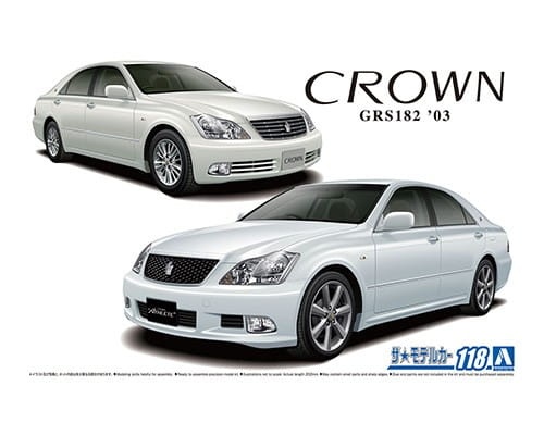 Toyota GRS182 CROWN RoyalSaloon G/ATHLETE G '03 1:24 Aoshima 057933