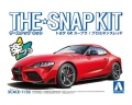 Zdjęcie główne produktu Toyota GR Supra (Prominence Red) 1:32 Aoshima 058855