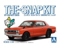 Zdjęcie główne produktu Nissan Skyline 2000GT-R (Red) SNAP KIT 1:32 Aoshima 058848