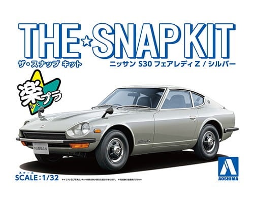 Zdjęcie główne produktu Nissan S30 Fairlady Z (Silver) SNAP KIT 1:32 Aoshima 062586