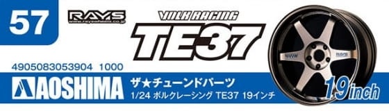 Zdjęcie dodatkowe produktu Felgi VOLK RACING TE37 19'' 1:24 Aoshima 053904