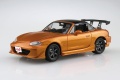 Zdjęcie dodatkowe produktu Mazda MX-5 (Roadster) RS (NB8C) Initial D 1:24 Aoshima 064184