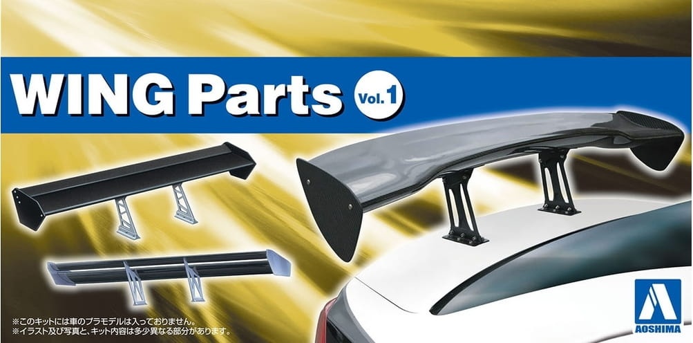 Zdjęcie główne produktu WING Parts Vol.1 1:24 Aoshima 058237
