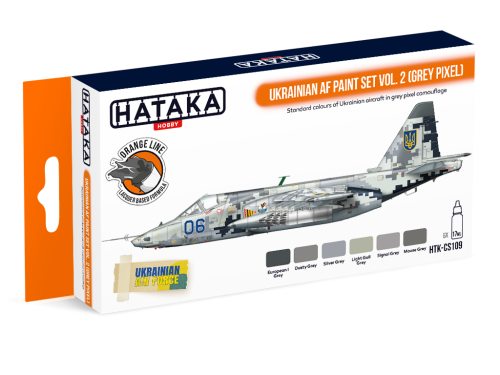 Hataka CS109 Ukrainian AF paint set vol. 2 (Grey Pixel)