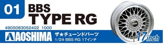 Zdjęcie dodatkowe produktu Felgi BBS RG 17inch 1:24 Aoshima 052402