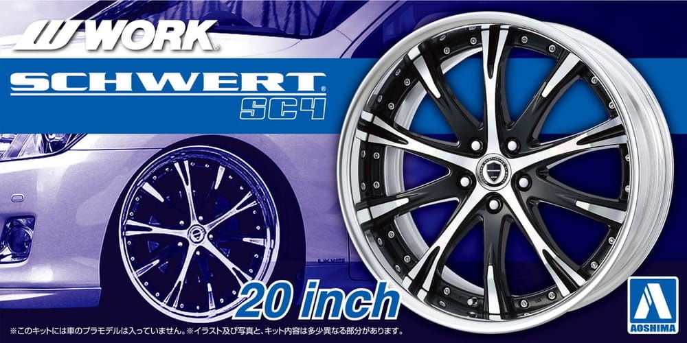 Zdjęcie główne produktu Felgi Work Schwert SC4 20inch 1:24 Aoshima 052761