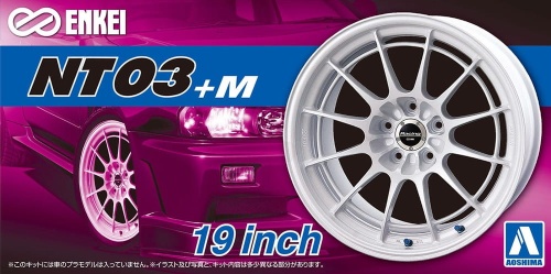 Felgi ENKEI NT03+M 19inch 1:24 Aoshima 053928