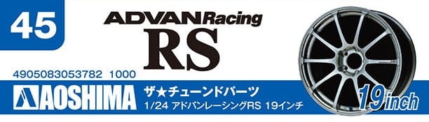 Zdjęcie dodatkowe produktu Felgi ADVAN Racing RS 19inch 1:24 Aoshima 053782