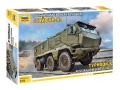 Zdjęcie główne produktu Typhoon-K Russian Armored Vehicle 1:72 Zvezda 5075