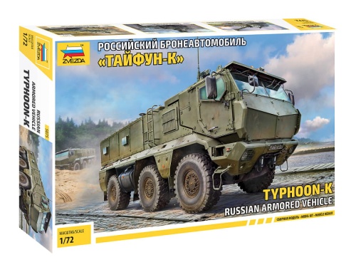 Typhoon-K Russian Armored Vehicle 1:72 Zvezda 5075