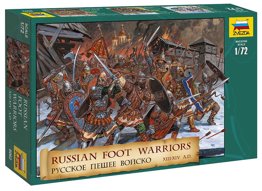 Zdjęcie główne produktu Piechota rosyjska XIII-XIV A.D. 1:72 Zvezda 8062