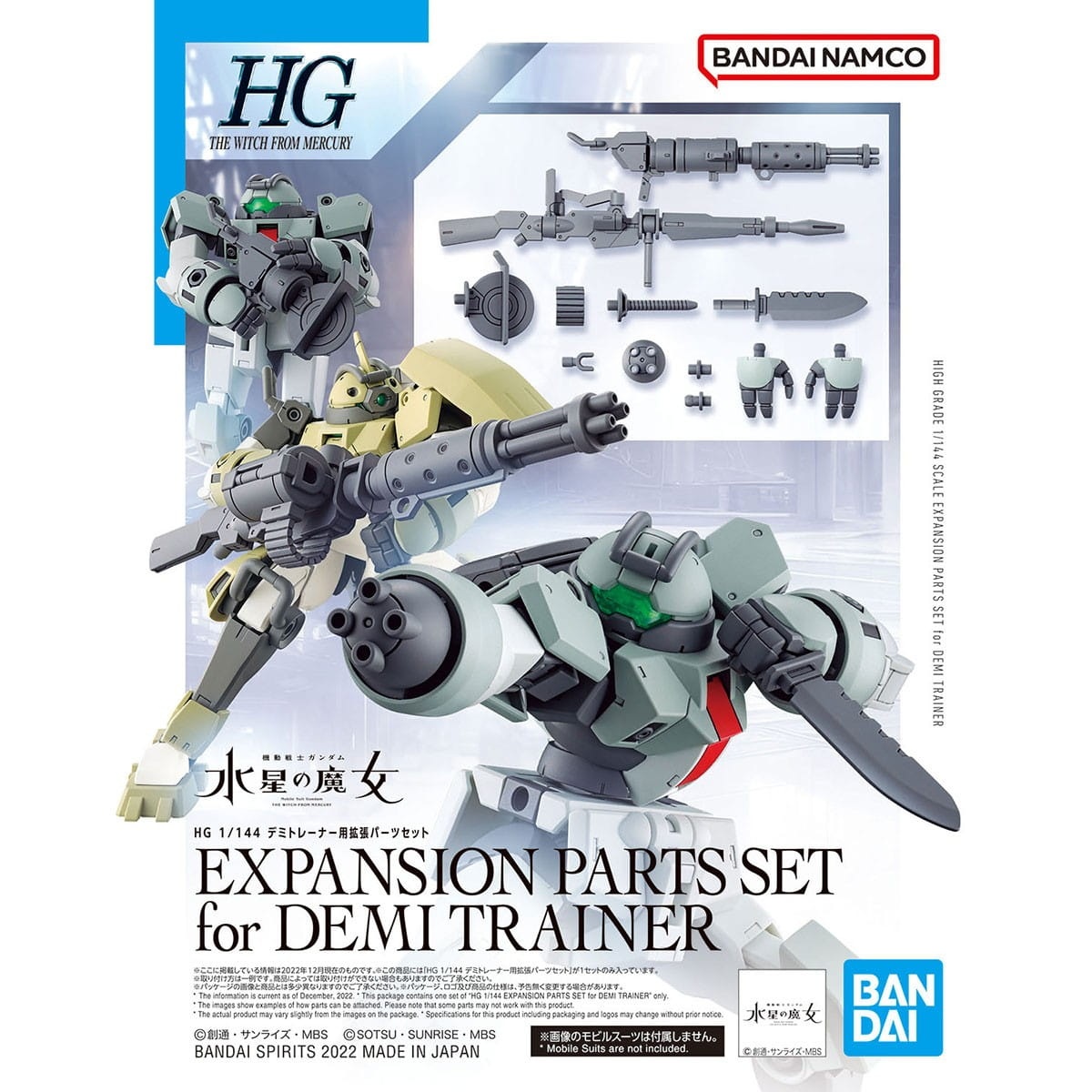 Zdjęcie główne produktu Gunpla Expansion parts set for Demi Trainer HG 1:144