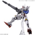 Zdjęcie dodatkowe produktu Gunpla Expansion parts set for Demi Trainer HG 1:144