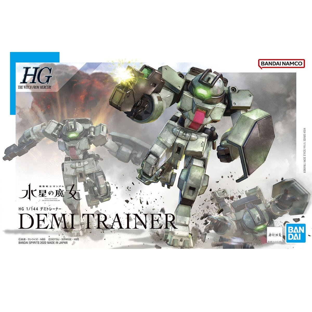 Zdjęcie główne produktu Gunpla Demi Trainer HGTWFM 1:144