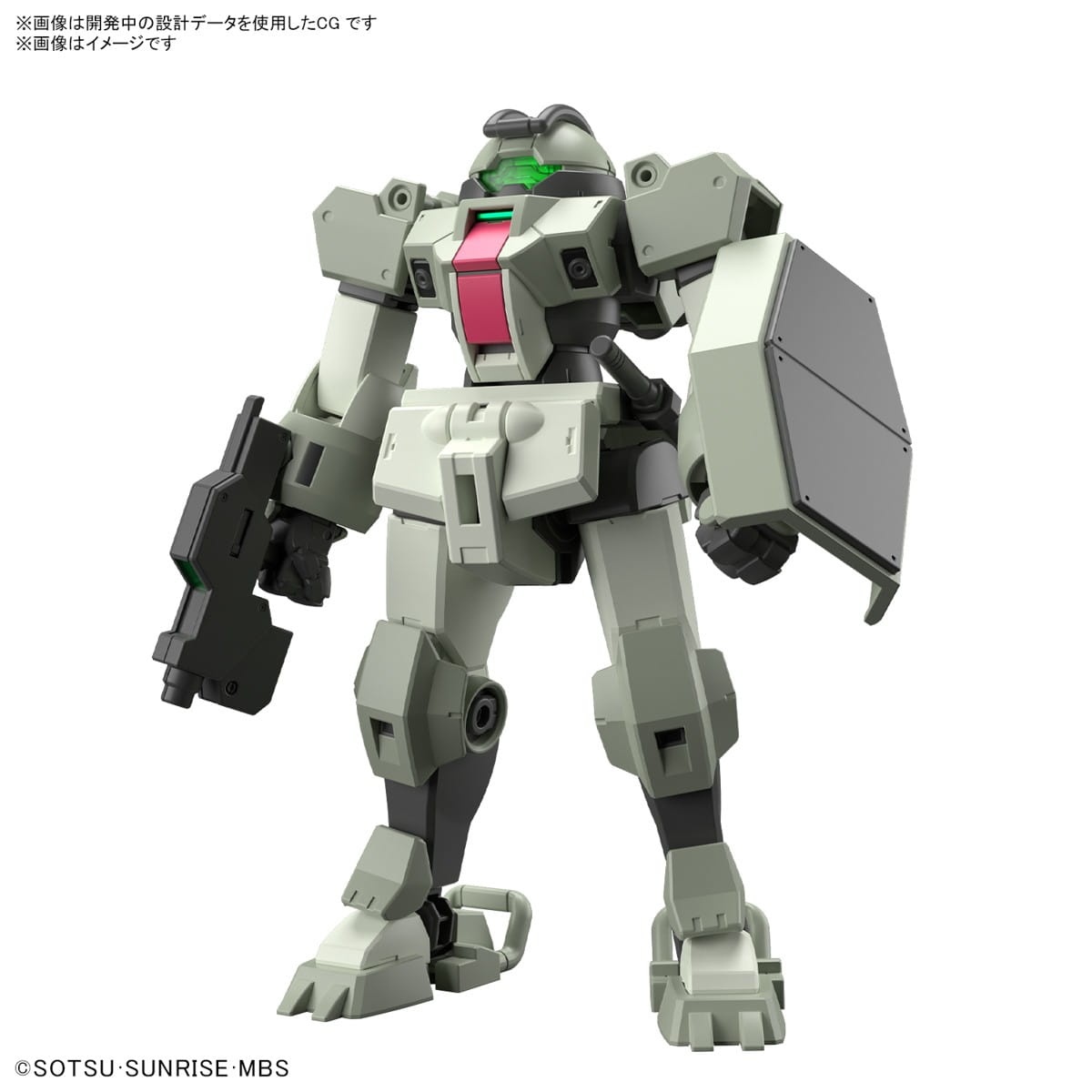 Zdjęcie dodatkowe produktu Gunpla Demi Trainer HGTWFM 1:144