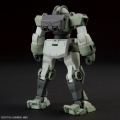 Zdjęcie dodatkowe produktu Gunpla Demi Trainer HGTWFM 1:144