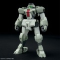Zdjęcie dodatkowe produktu Gunpla Demi Trainer HGTWFM 1:144
