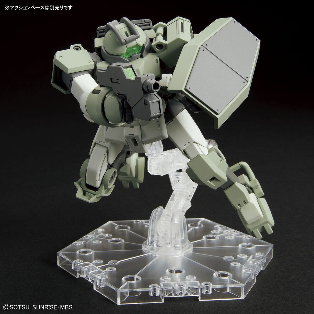 Zdjęcie dodatkowe produktu Gunpla Demi Trainer HGTWFM 1:144