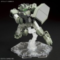 Zdjęcie dodatkowe produktu Gunpla Demi Trainer HGTWFM 1:144