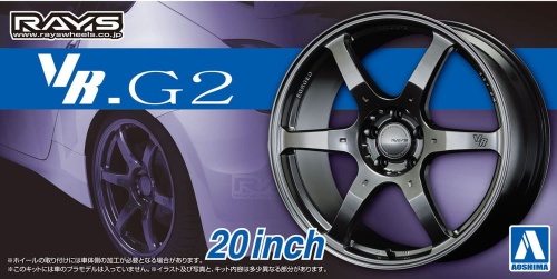 Felgi VOLK RACING VR.G2 20inch 1:24 Aoshima 055175