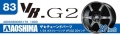 Zdjęcie dodatkowe produktu Felgi VOLK RACING VR.G2 20inch 1:24 Aoshima 055175