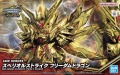 Zdjęcie dodatkowe produktu Gunpla Superior Strike Freedom Dragon SDW Heroes