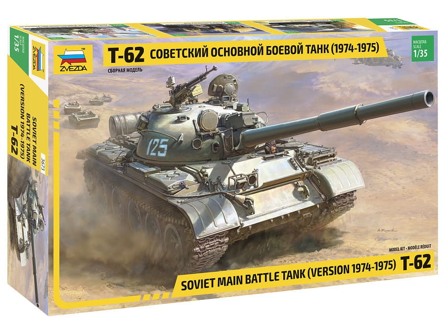 Zdjęcie główne produktu T-62 (1974-1975) Soviet Main Battle Tank 1:35 Zvezda 3673