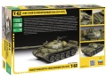 Zdjęcie dodatkowe produktu T-62 (1974-1975) Soviet Main Battle Tank 1:35 Zvezda 3673