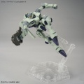 Zdjęcie dodatkowe produktu Gunpla F/D-19 Zowort HGTWFM 1:144