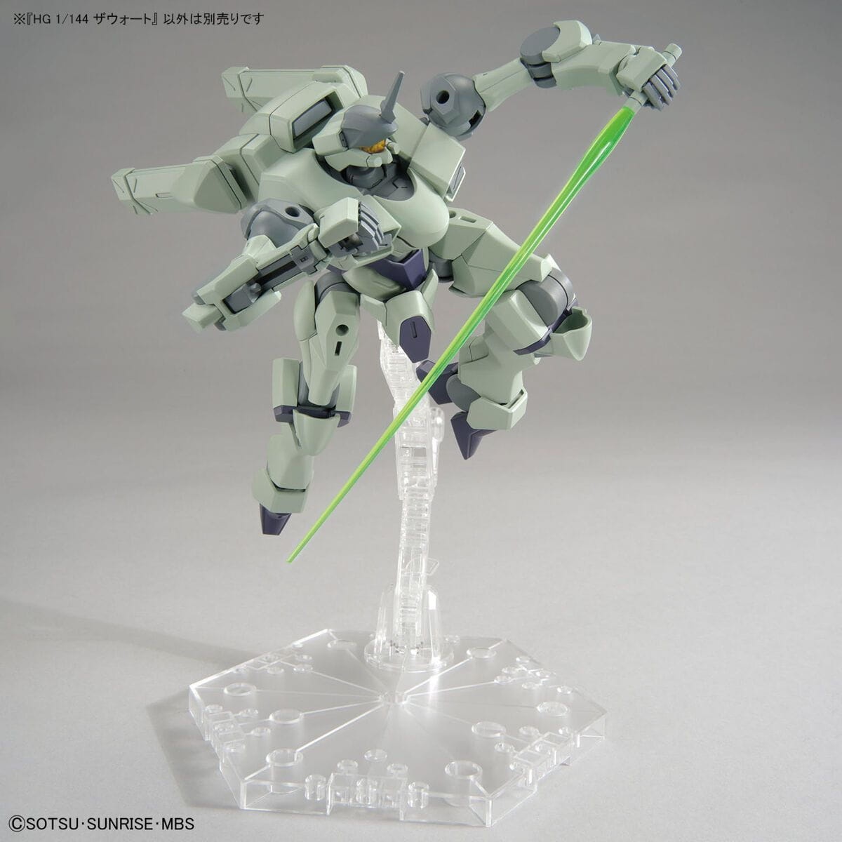 Zdjęcie dodatkowe produktu Gunpla F/D-19 Zowort HGTWFM 1:144
