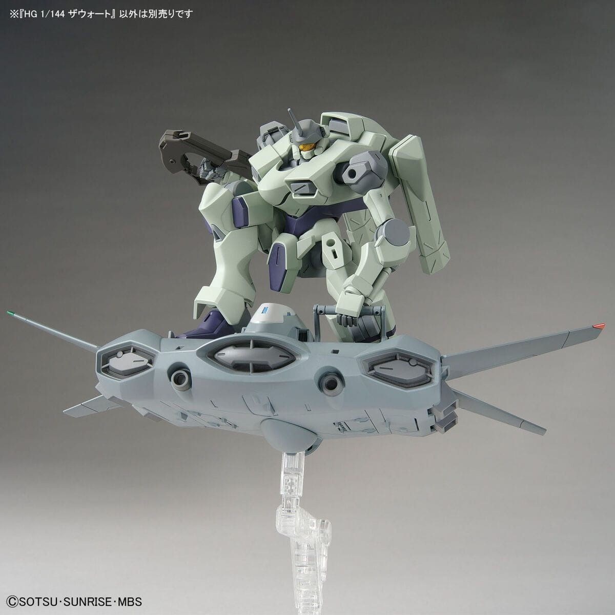Zdjęcie dodatkowe produktu Gunpla F/D-19 Zowort HGTWFM 1:144