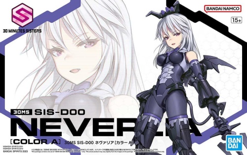 Neverlia (Color A) SIS-D00 30MM 30MS