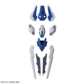 Zdjęcie dodatkowe produktu Gunpla XVX-016RN Gundam Aerial Rebuild HGTWFM 1:144