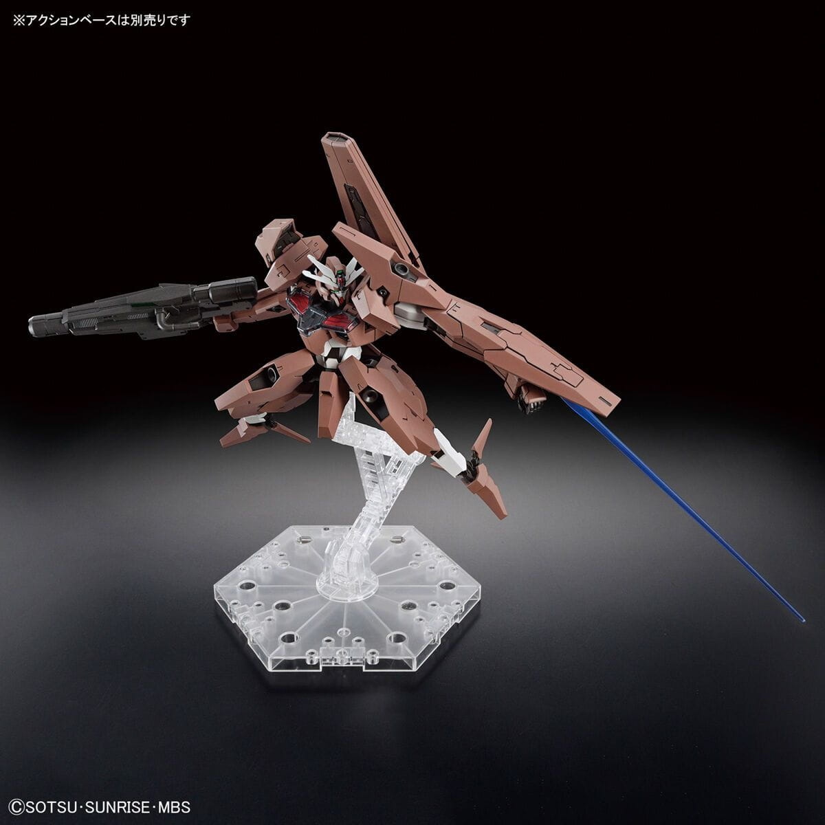 Zdjęcie dodatkowe produktu Gunpla EDM-GA-02 Gundam Lfrith Thorn HGTWFM 1:144