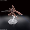 Zdjęcie dodatkowe produktu Gunpla EDM-GA-02 Gundam Lfrith Thorn HGTWFM 1:144