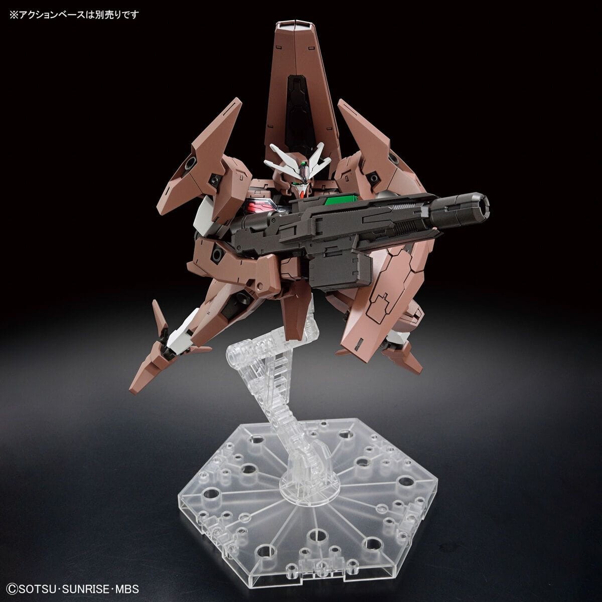 Zdjęcie dodatkowe produktu Gunpla EDM-GA-02 Gundam Lfrith Thorn HGTWFM 1:144