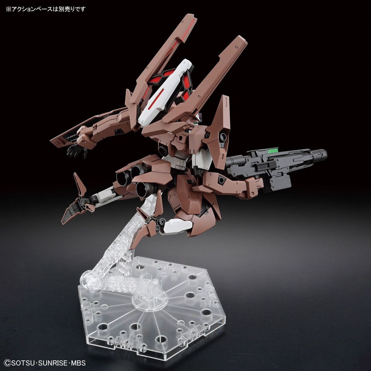 Zdjęcie dodatkowe produktu Gunpla EDM-GA-02 Gundam Lfrith Thorn HGTWFM 1:144