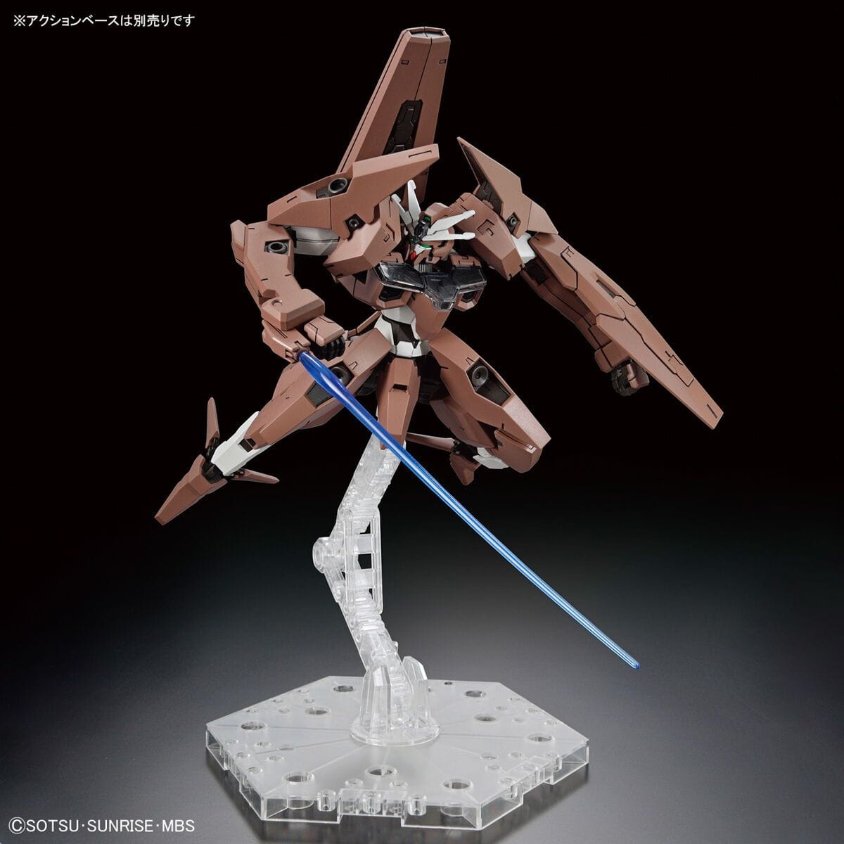 Zdjęcie dodatkowe produktu Gunpla EDM-GA-02 Gundam Lfrith Thorn HGTWFM 1:144