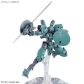 Zdjęcie dodatkowe produktu Gunpla CFP-010 Heindree HGTWFM 1:144