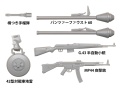 Zdjęcie dodatkowe produktu German Infantry Set (Late WWII) 1:35 Tamiya 35382