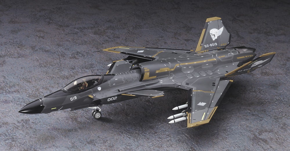 Zdjęcie dodatkowe produktu ASF-X Shinden II (Ace Combat 7) 1:72 Hasegawa SP548