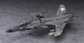 Zdjęcie dodatkowe produktu ASF-X Shinden II (Ace Combat 7) 1:72 Hasegawa SP548