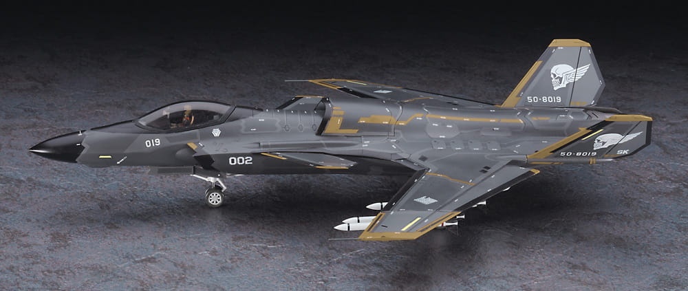 Zdjęcie dodatkowe produktu ASF-X Shinden II (Ace Combat 7) 1:72 Hasegawa SP548