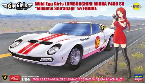 Lamborghini Miura P400 SV (Mikumo Shiranagi) 1:24 Hasegawa SP544