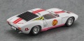 Zdjęcie dodatkowe produktu Lamborghini Miura P400 SV (Mikumo Shiranagi) 1:24 Hasegawa SP544