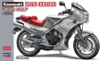 Zdjęcie główne produktu Kawasaki KR250 (KR250A) (Silver) 1:12 Hasegawa 21747